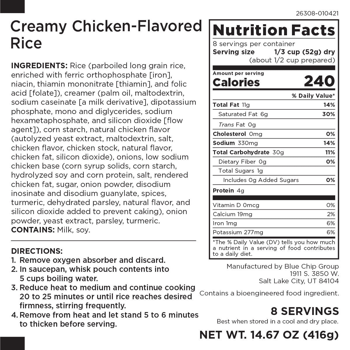 Creamy Chicken Flavored Rice, 8 Servings - Augason Farms