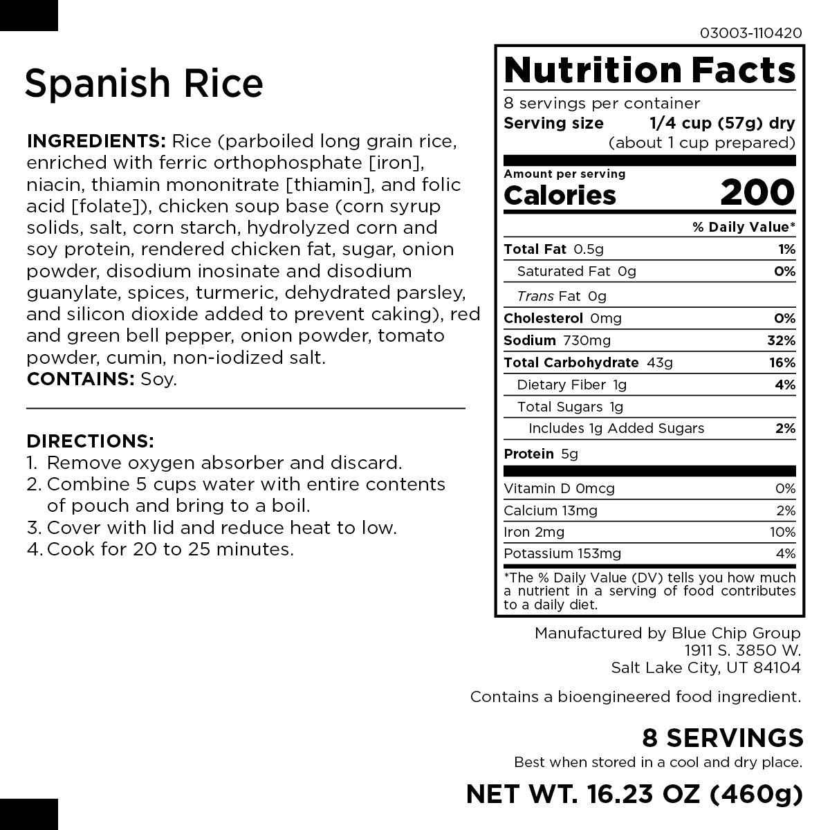 Spanish Rice Pouch, 8 Servings - Augason Farms